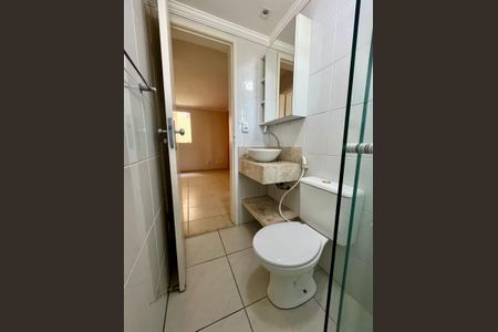 Apartamento à venda com 47m², 2 quartos e 1 vaga Apartamento à venda com 47m², 2 quartos e 1 vagaBanheiro