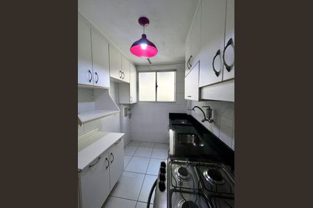 Apartamento à venda com 47m², 2 quartos e 1 vaga Apartamento à venda com 47m², 2 quartos e 1 vagaCozinha