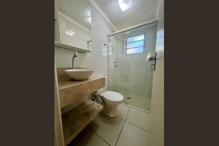 Apartamento à venda com 47m², 2 quartos e 1 vaga Apartamento à venda com 47m², 2 quartos e 1 vagaBanheiro