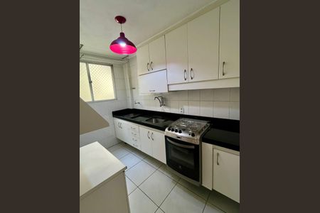 Apartamento à venda com 47m², 2 quartos e 1 vaga Apartamento à venda com 47m², 2 quartos e 1 vagaCozinha