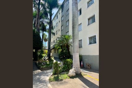 Apartamento à venda com 47m², 2 quartos e 1 vaga Apartamento à venda com 47m², 2 quartos e 1 vagaÁrea externa