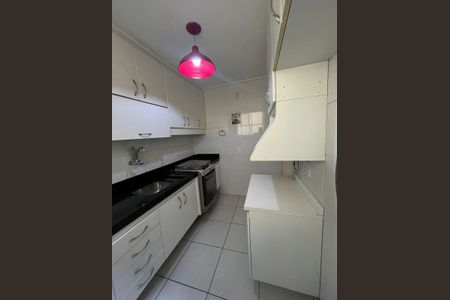 Apartamento à venda com 47m², 2 quartos e 1 vaga Apartamento à venda com 47m², 2 quartos e 1 vagaCozinha