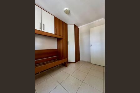 Apartamento à venda com 47m², 2 quartos e 1 vaga Apartamento à venda com 47m², 2 quartos e 1 vagaQuarto