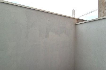 Vista do Quarto  de casa para alugar com 1 quarto, 42m² em Parque Via Norte, Campinas