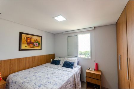 Apartamento para alugar com 64m², 3 quartos e 1 vaga Apartamento para alugar com 64m², 3 quartos e 1 vagaSuíte