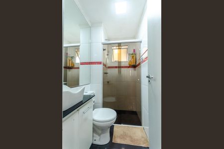 Apartamento para alugar com 64m², 3 quartos e 1 vaga Apartamento para alugar com 64m², 3 quartos e 1 vagaBanheiro