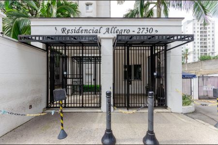 Apartamento para alugar com 64m², 3 quartos e 1 vaga Apartamento para alugar com 64m², 3 quartos e 1 vagaFachada