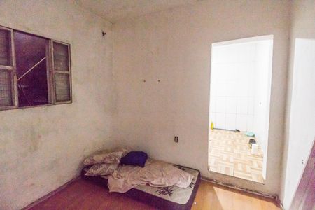 Apartamento para alugar com 4m², 1 quarto e sem vaga Apartamento para alugar com 4m², 1 quarto e sem vagaQuarto 1