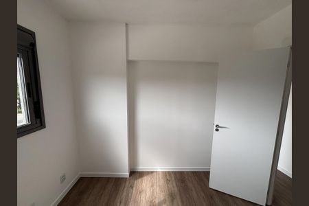 Apartamento para alugar com 62m², 2 quartos e 1 vaga Apartamento para alugar com 62m², 2 quartos e 1 vagaQuarto 1