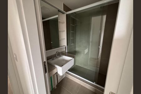 Apartamento para alugar com 62m², 2 quartos e 1 vaga Apartamento para alugar com 62m², 2 quartos e 1 vagaSuíte