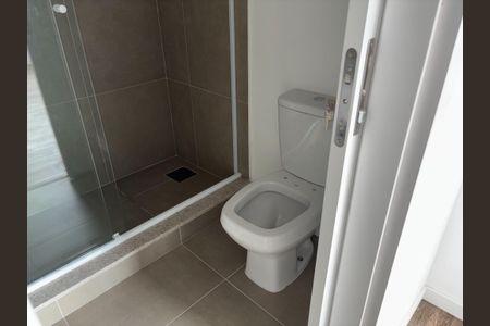 Apartamento para alugar com 62m², 2 quartos e 1 vaga Apartamento para alugar com 62m², 2 quartos e 1 vagaSuíte