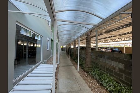 Apartamento à venda com 54m², 2 quartos e 1 vaga