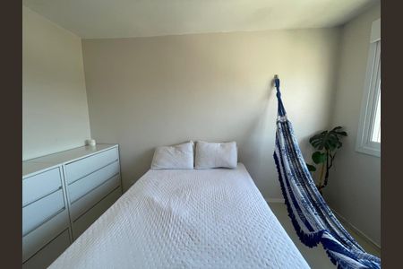 Apartamento à venda com 54m², 2 quartos e 1 vaga