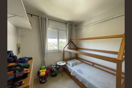 Apartamento à venda com 54m², 2 quartos e 1 vaga