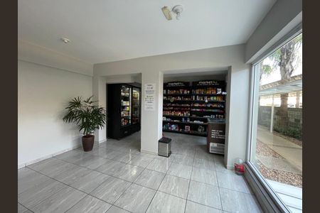 Apartamento à venda com 54m², 2 quartos e 1 vaga