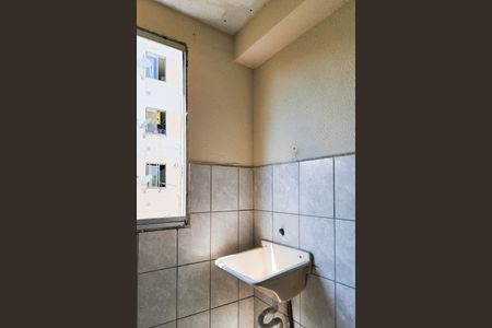 Apartamento à venda com 43m², 2 quartos e 1 vaga Apartamento à venda com 43m², 2 quartos e 1 vagaÁrea de Serviço