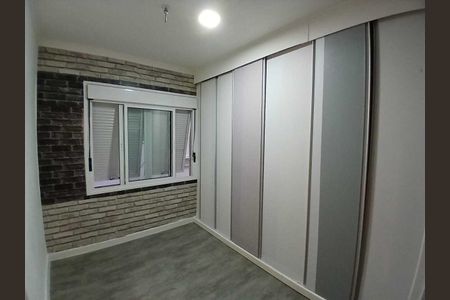 Apartamento para alugar com 2 quartos, 62m² em Vila Mariana, São Paulo