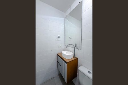 Apartamento para alugar com 40m², 1 quarto e 1 vagaLavabo