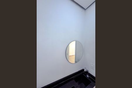 Apartamento para alugar com 40m², 1 quarto e 1 vagaLavabo