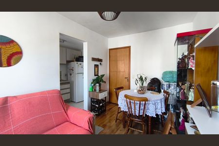 Apartamento à venda com 38m², 1 quarto e 1 vaga Apartamento à venda com 38m², 1 quarto e 1 vagaSala