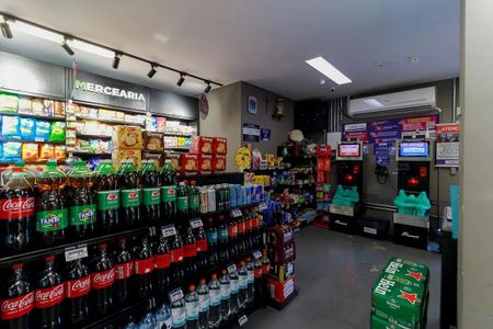 Apartamento à venda com 50m², 1 quarto e 1 vaga Apartamento à venda com 50m², 1 quarto e 1 vagaArea Comum