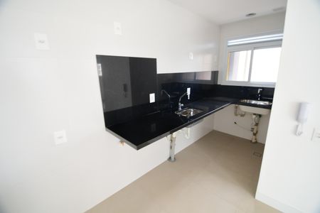 Apartamento à venda com 46m², 2 quartos e 2 vagasCozinha