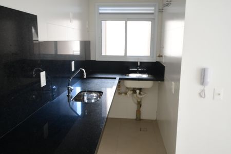 Apartamento à venda com 46m², 2 quartos e 2 vagasCozinha