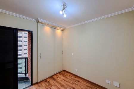 Apartamento para alugar com 62m², 2 quartos e 2 vagas Apartamento para alugar com 62m², 2 quartos e 2 vagasQuarto 2