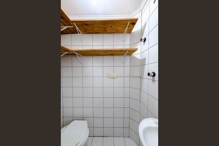 Apartamento para alugar com 62m², 2 quartos e 2 vagas Apartamento para alugar com 62m², 2 quartos e 2 vagasBanheiro de serviço