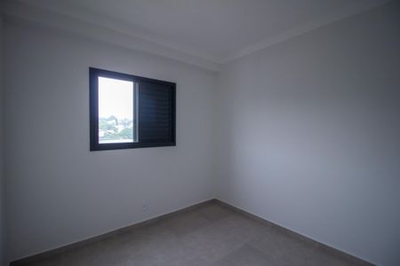 Apartamento para alugar com 60m², 2 quartos e 2 vagas Apartamento para alugar com 60m², 2 quartos e 2 vagasQuarto