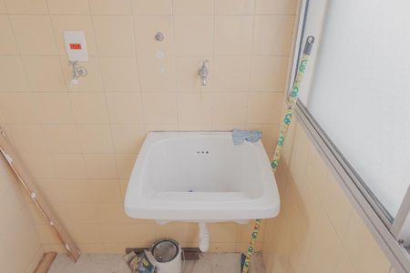 Apartamento para alugar com 50m², 1 quarto e 1 vagaÁrea de Serviço