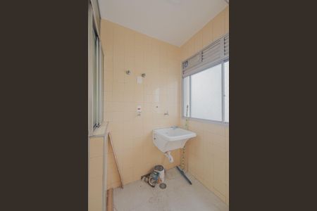 Apartamento para alugar com 50m², 1 quarto e 1 vagaÁrea de Serviço