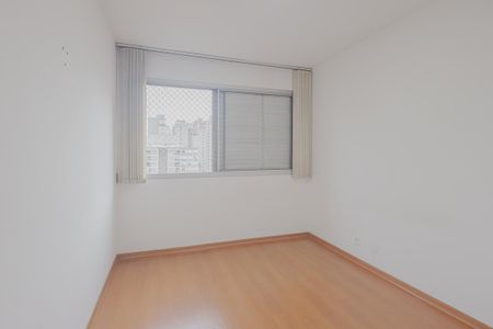 Quarto de apartamento para alugar com 1 quarto, 50m² em Paraíso, São Paulo