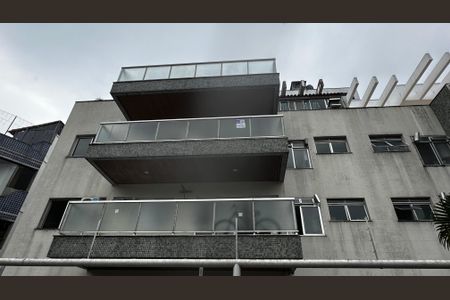 Apartamento à venda com 113m², 3 quartos e 2 vagas Apartamento à venda com 113m², 3 quartos e 2 vagasFachada