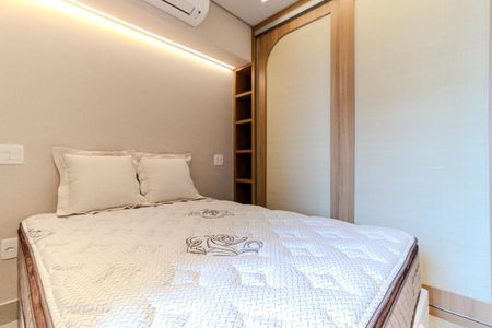 Quarto de apartamento para alugar com 1 quarto, 37m² em Consolação, São Paulo