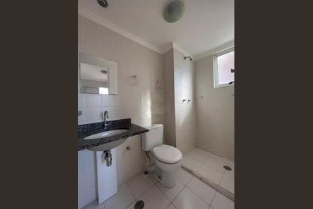 Apartamento à venda com 60m², 3 quartos e 1 vagaFoto 17
