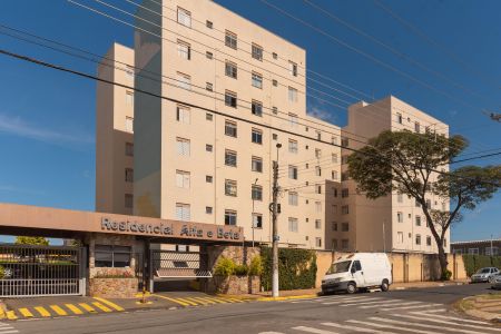 Apartamento à venda com 66m², 2 quartos e 1 vaga Apartamento à venda com 66m², 2 quartos e 1 vagaFachada