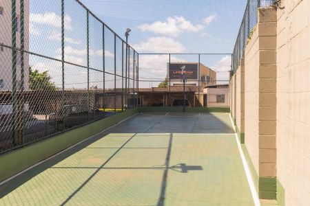 Apartamento à venda com 66m², 2 quartos e 1 vaga Apartamento à venda com 66m², 2 quartos e 1 vagaQuadra Esportiva