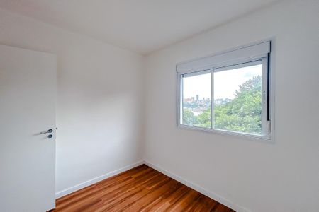 Apartamento para alugar com 51m², 2 quartos e 1 vagaQuarto 1