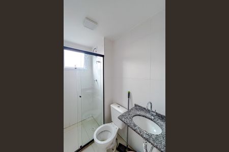 Apartamento para alugar com 51m², 2 quartos e 1 vagaBanheiro