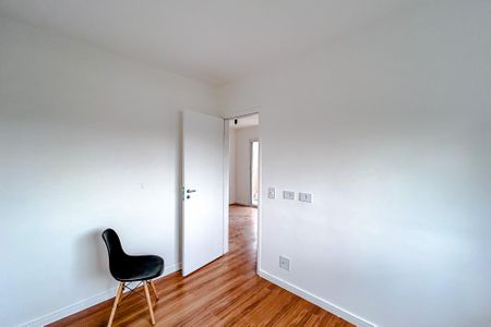 Apartamento para alugar com 51m², 2 quartos e 1 vagaQuarto 2