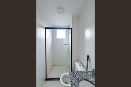 Apartamento para alugar com 51m², 2 quartos e 1 vagaBanheiro