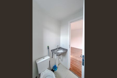 Apartamento para alugar com 51m², 2 quartos e 1 vagaBanheiro