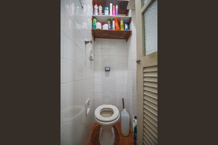 Apartamento à venda com 70m², 3 quartos e 1 vagaBanheiro de Serviço