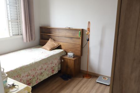 Apartamento para alugar com 52m², 2 quartos e 1 vagaQuarto 1