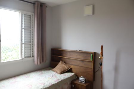 Apartamento para alugar com 52m², 2 quartos e 1 vagaQuarto 1