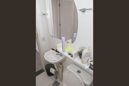 Apartamento à venda com 44m², 2 quartos e sem vagaBanheiro