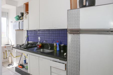 Apartamento à venda com 44m², 2 quartos e sem vagaCozinha e Área de Serviço