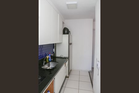 Apartamento à venda com 44m², 2 quartos e sem vagaCozinha e Área de Serviço