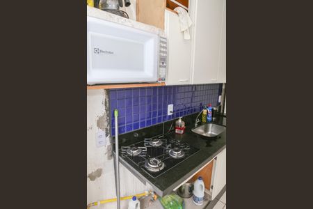 Apartamento à venda com 44m², 2 quartos e sem vagaCozinha e Área de Serviço